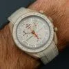 Beige Monaco Rubber Strap