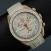 Beige Monaco Rubber Strap