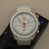 Beige Monaco Rubber Strap